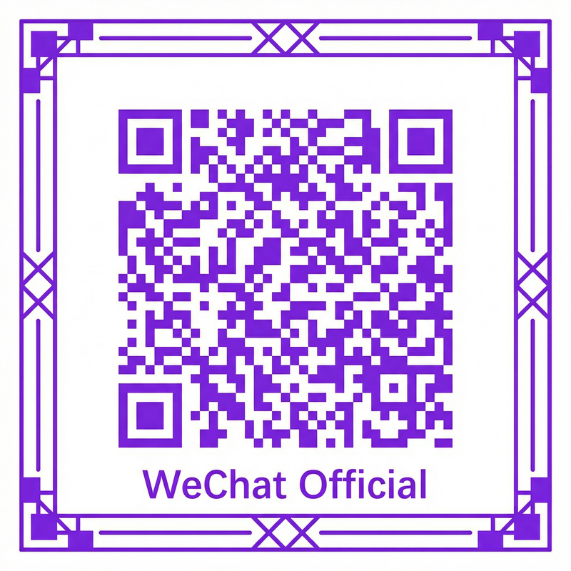 黑丝公众号二维码